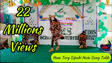 Pak Army  Mix Song Hum tery Sipahi Hein