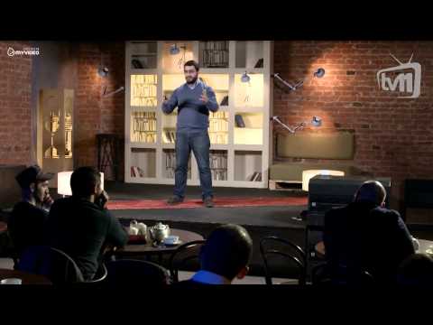 ჩაის თემა - ზაალ ჩხეიძე