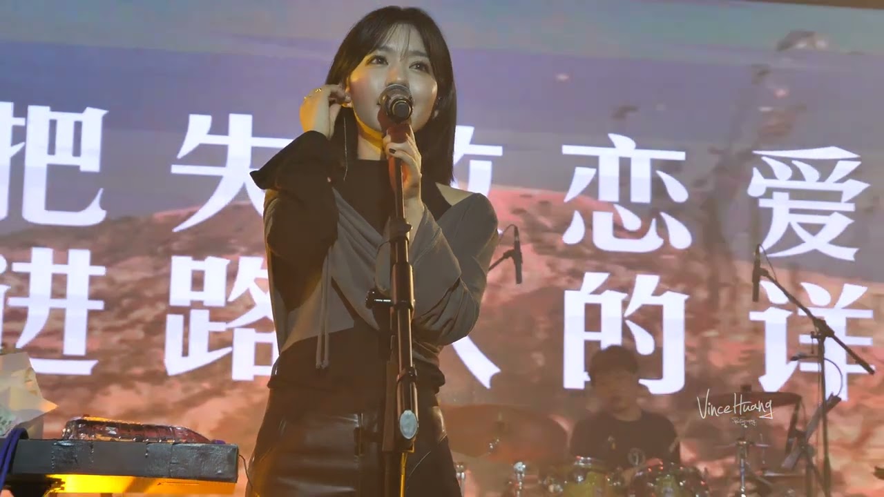 YouTube पर 「美好事物」 - 房東的貓 The Landlord's Cat (Live 2022.3.5) देखें YouTube पर 「美好事物」 - 房東的貓 The Landlord's Cat (Live 2022.3.5) देखें