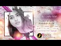 دحية طرب يا قلبي اصبر تيسير ابو سويرح 2019