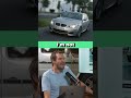 This Sports Wagon sold for REAL money