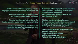 Video thumbnail of "Kub Qav Kaws Vaj -  Txhob Thuam Poj Laib (Official Audio Instrumental+Lyric)"