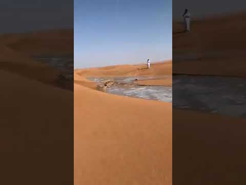 Water In Desert! Video By W 50F