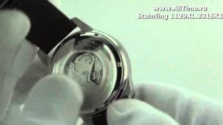 Мужские наручные швейцарские часы Stuhrling 1129XL.3315K1