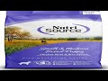 NutriSource Puppy Food for Small and Medium Breeds, Chicken Meal and Rice, 26LB