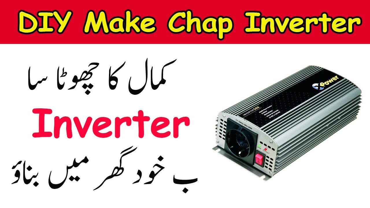diy-make-simple-mini-power-inverter-at-home-how-to-make-inverter-at