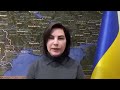 Пряма трансляція користувача АТМ ВОЛОДИМИР