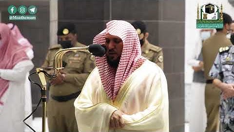 تلاوة فضيلة الشيخ د.#ماهر_المعيقلي من صلاة العشاء 20 صفر  1442هـ.