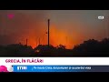 Incendii devastatoare în Grecia: Trei pompieri morți, sate evacuate și turiști salvați din Creta