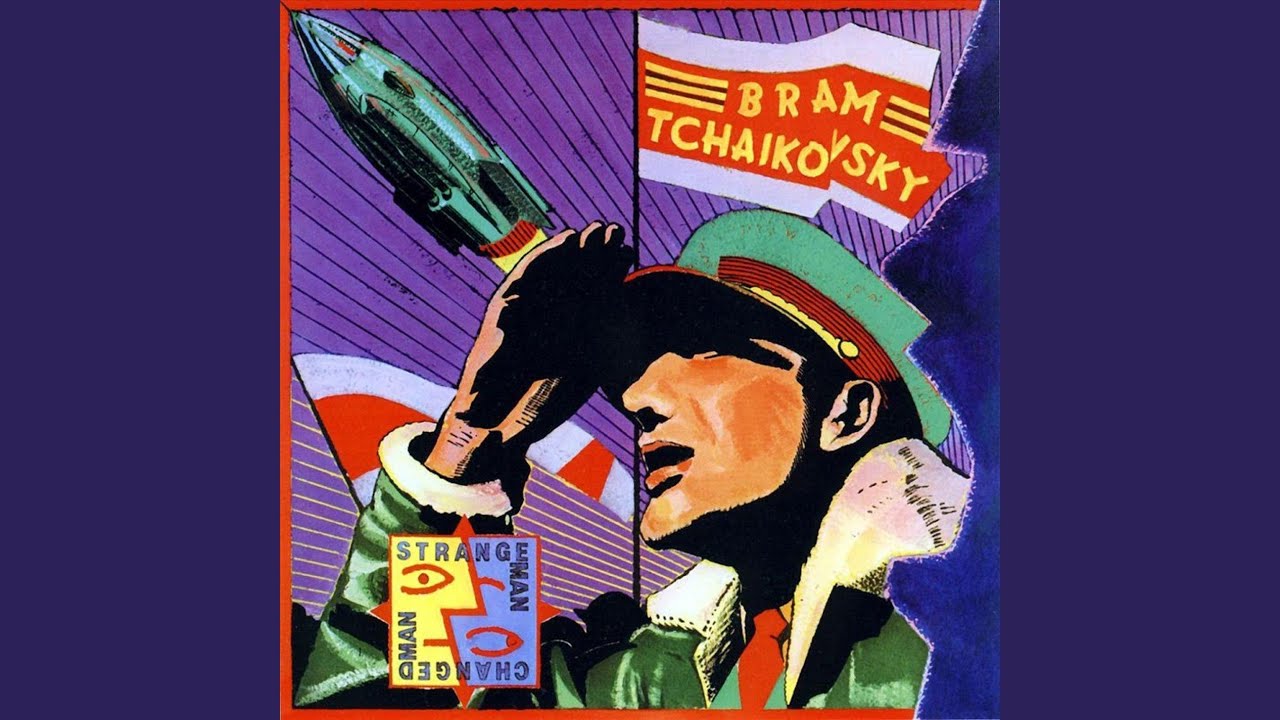 Bram Tchaikovsky ブラムチャイコフスキー　レコード BRAM TCHAIKOVSKY / WHISKEY AND WINE / GIRL OF MY DREAMS (2×7