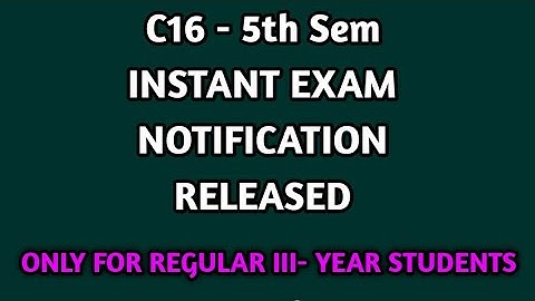 C16 - 5th SEM - Instant Exam Notification # only for Regular final year diploma students # ap sbtet