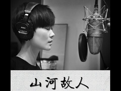 2015.10.22 《山河故人》 Mountains May Depart 李宇春 演唱电影同名主题曲 Li Yuchun Chris Lee