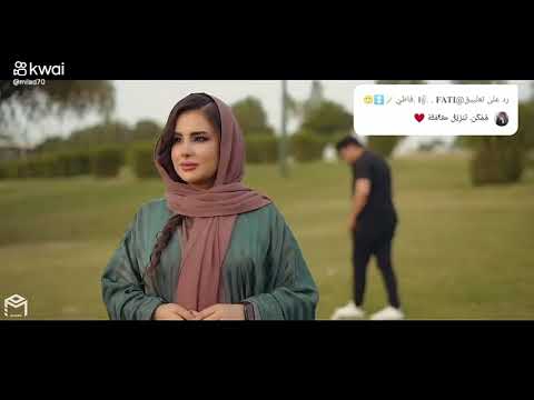 الفنان عباس ابو حسام الهوازی اشگد مابیک غثنی 2025