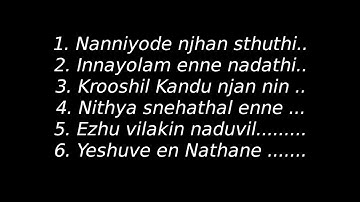 Malayalam Christian Worship songs with lyrics