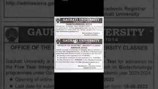 GAUHATI UNIVERSITY PHD / MPHIL, INTREGARED MCOM ENTRANCE NOTIFICATION 2023  gauhatiuniversity