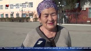 Жаңа Жолдауға ескі көзқараспен қарауға болмайды!