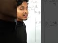 Assam CEE Crash Course clip😅 #assamcee #cee2026