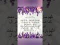 ما شاء الله ###