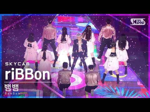 [항공캠4K] 뱀뱀 &amp;#39;<strong>riBBon</strong>&amp;#39; (BamBam Sky Cam)│@SBS Inkigayo_2021.06.20.