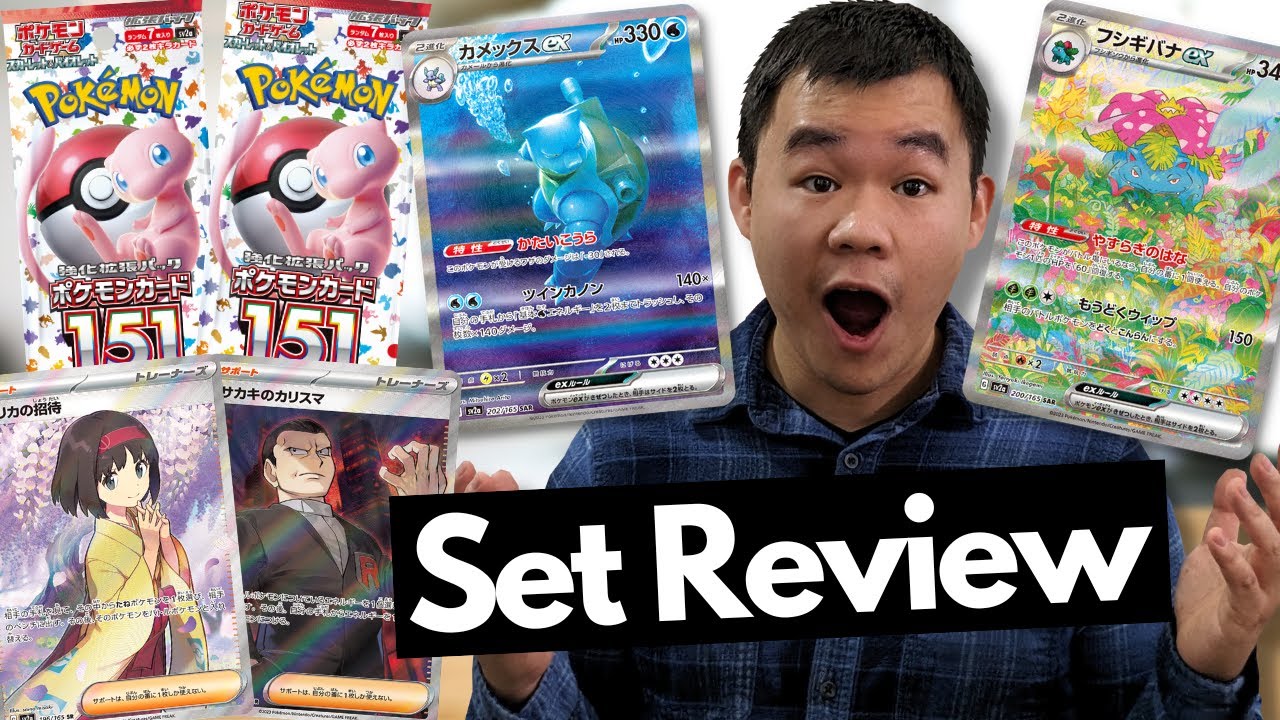 Pokemon Card 151 Jaw Dropping Full Set Revealed - YouTube