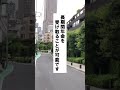 60歳になった時点で申請すれば受け取れる給付金3選