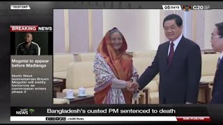 Ousted Bangladeshi Prime Minister Sheikh Hasina sentenced to death