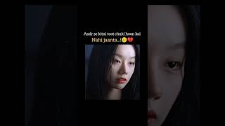 Dil manate kare#youtubeshorts#kdramashorts#kdramaedit#lovestory#shortsfeed#viralshort#kdramastory