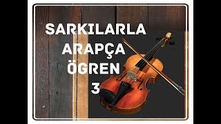 Aşkın Bana Öğretti (Allemeni Hubbuki) علمني حبك Türkçe Altyazılı - Kazım es-Sehr