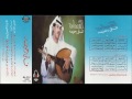 فتى رحيمه خذها نصيحه فتى رحيمه خذها نصيحه