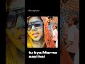 Holi Is Not Safe For Women | Holi Harrasment | By Scorpiotv #holi #mahila #womensafety #mathuraholi