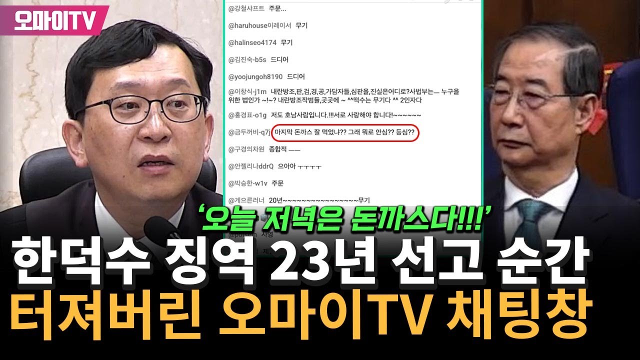 관련 영상 썸네일