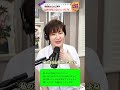 広瀬香美「私の香りの秘密」 #広瀬香美放送局 #広瀬香美 #KohmiHirose #live