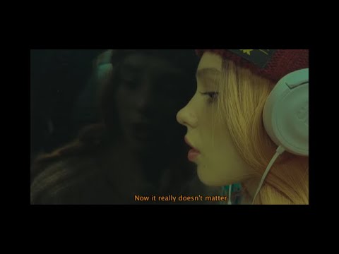 МЫ - TikTok (Official Video)