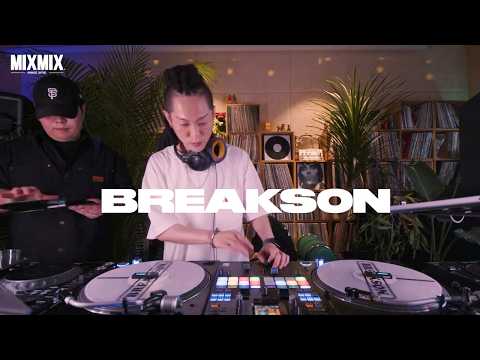 Hip Hop, Baile Funk : BREAKSON | MIXMIX @ XIMXIM Bar Seoul