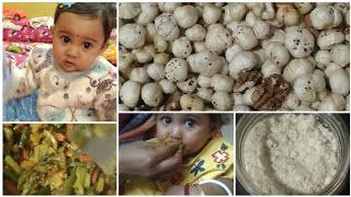 barite kivabe cerelac banai/how to make homemade cerelac for baby/9 months baby food/rishar dinner