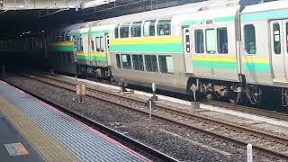 E231系1000番台宮ヤマU519編成大宮駅発車