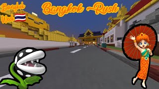 Bangkok Rush-Minecraft Mario Kart Tour