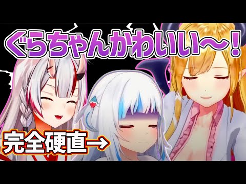 運動会で白組のJPガールズに囲まれてしまい怯えた子供状態になる黄組のぐらw【ホロライブEN切り抜き・がうる・ぐら】