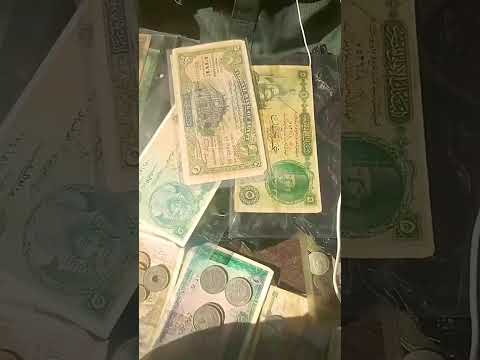 37 هي اسعار العملات القديمة دي بكام