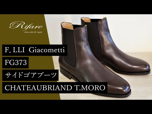 【最終値下げ】F.lli Giacometti サイドゴアブーツ F.LLI Giacometti（フラテッリジャコメッティ）カーフレザー