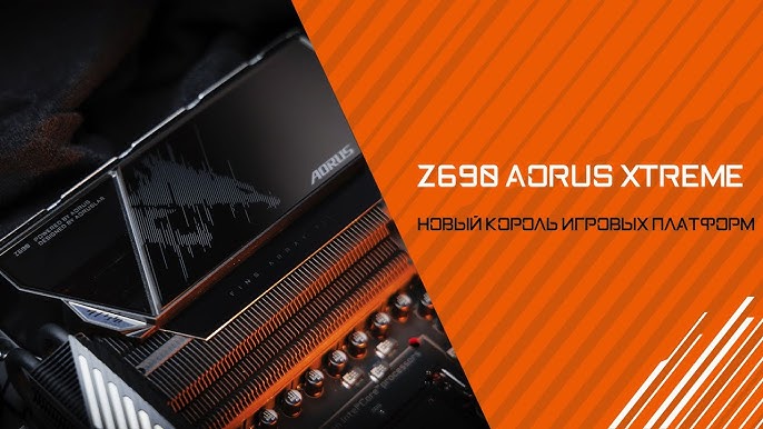 AORUS Introduces AORUS P1200W 80+ Platinum Power Supply With