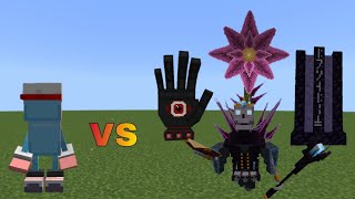 Defender (Phase 1) vs Bosses of Mass Destruction Bosses | Minecraft | Mob Battle