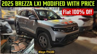 2025 Brezza Lxi Modified With Price ✅ Brezza Modification 2025 ✅ Brezza Base To Top Modified ✅
