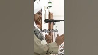 Amalan selamat dari setan qorin. Al habib Umar bin hafidz
