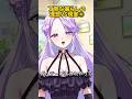 丁寧な暮らし理想VS現実⑧#shorts