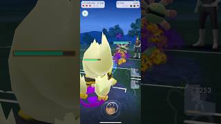 [Pokemon GO] Grunt Battle (Shadow Cavnea) #pokemongo #tiktokeffects #cacnea #shadow #arcanine