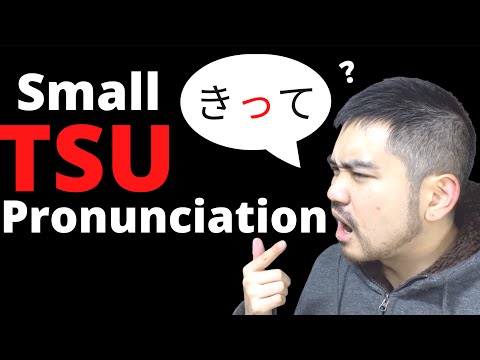 How to Pronounce Small TSU in Japanese - Japanese Pronunciation "Sokuon" [#26-2]