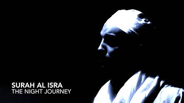 Surah Al Isra | سورة الاسراء - عمر هشام العربي