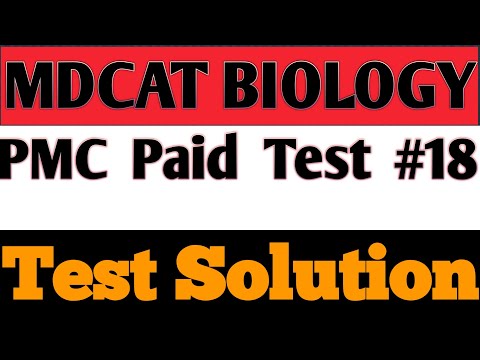 PMC Paid Practice