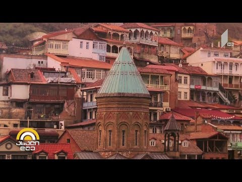 #ახალიდღე კონკურსი „ძველი თბილისური აივნები“